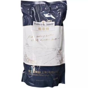 焙之玺焙尔特泡芙预拌粉卡仕达粉全麦面包海绵蛋糕预拌粉原料商用