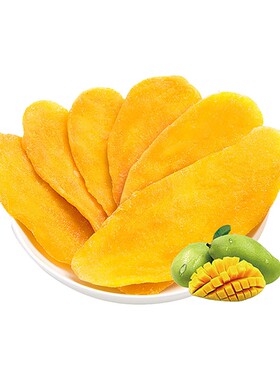 天山农夫芒果干蜜饯果脯2026年