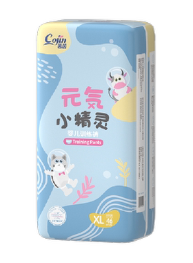 茵茵弹力腰围小精灵超薄拉拉裤