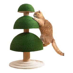 猫爬架小型不占地家用全剑麻猫架子猫树猫咪猫爬柱猫抓板一体多层