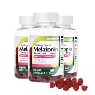 HealthA2Z褪黑素软糖2.5mg*60粒3瓶睡眠退黑素闪睡睡眠片美国进口