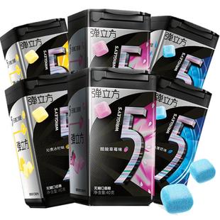 5弹立方口香糖约18粒40g*6瓶装冰柠草莓薄荷味办公室小吃休闲零食