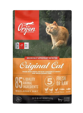 Orijen/原始猎食渴望成幼六种鱼