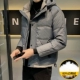 YR21-006 Grey XL