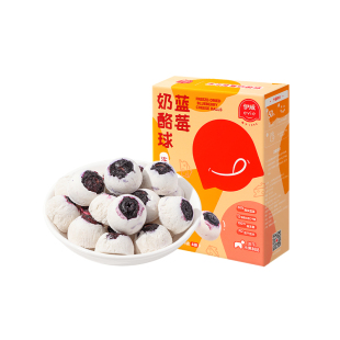 【99选6送2】伊威儿童零食送一岁宝宝食谱