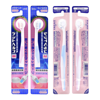 狮王日本进口护理产妇细毛牙刷