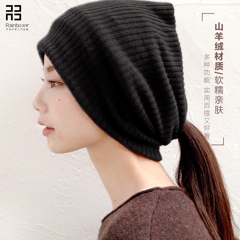 新款H6DQ润帛 韩版山羊绒脖套女秋冬季套头 针织条纹护颈小围脖纯