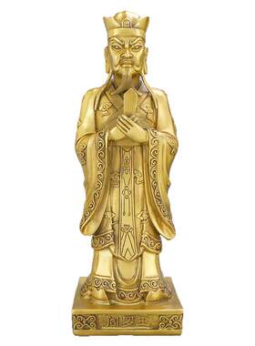 十殿阎君铜像阎王爷佛像阎罗王秦广王楚江宋帝五官卞城家用摆件