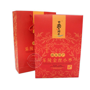 山东正宗乐陵金丝小枣特产百枣纲目即食红枣干货独立小包装礼盒装