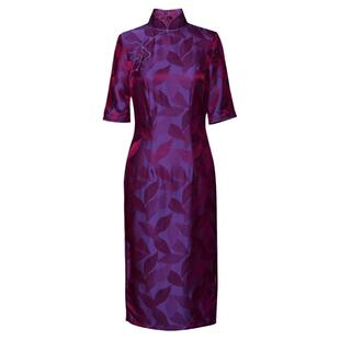 蝶恋 叶间妆 春夏改良中袖旗袍日常优雅桑蚕丝提花崔万志旗袍裙女