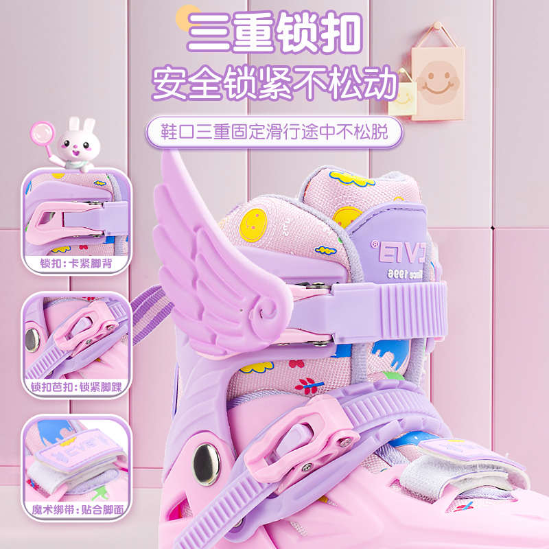 轮滑鞋6一12岁溜冰鞋女童初学者儿童滑冰女孩全套装2024新款滑轮