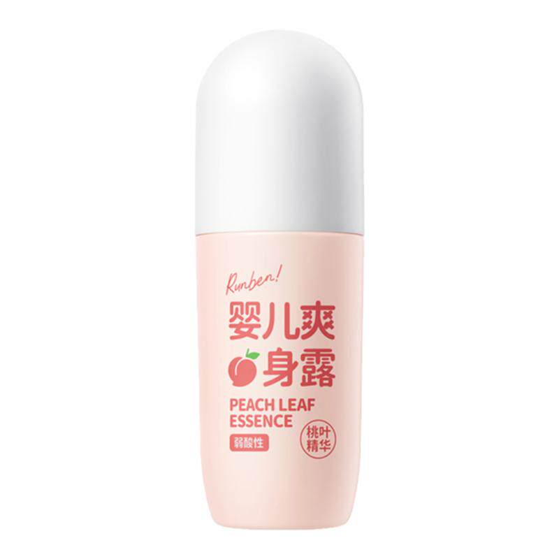 润本婴儿爽身露桃子精华水痱子水