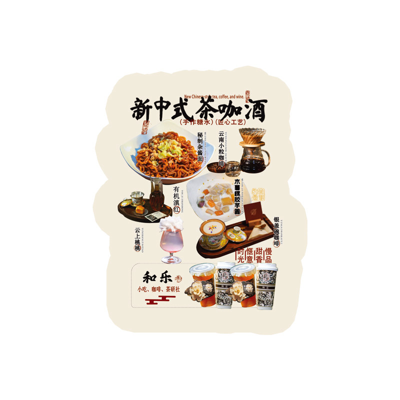 生日快乐人形立牌设计创意网红同款照片kt板易拉宝展示架广告摆台