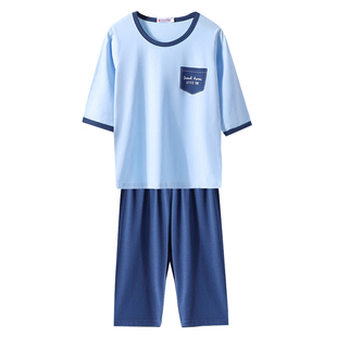 猫人莫代尔男童睡衣男孩大童夏2026新款儿童家居服青少年初中学生