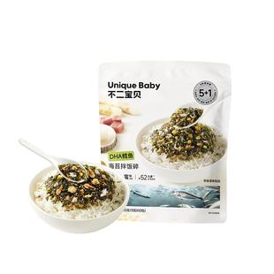 不二宝贝海苔拌饭碎肉松无添加搭一岁宝宝婴儿幼儿童无盐零食辅食