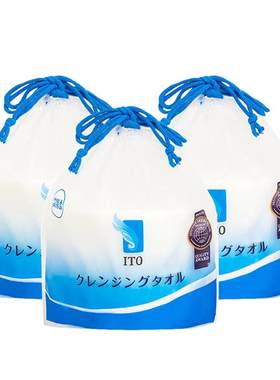 ITO艾特柔洗脸巾加厚加大款3卷