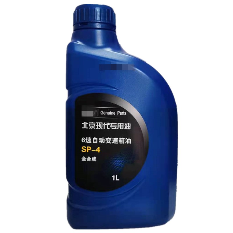 北京现代领动悦纳伊兰特悦动IX35起亚福瑞迪智跑狮跑K2K3K4K5正品