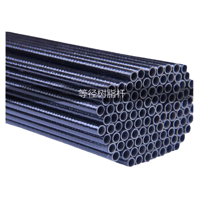 风筝配件树脂杆百特等径杆