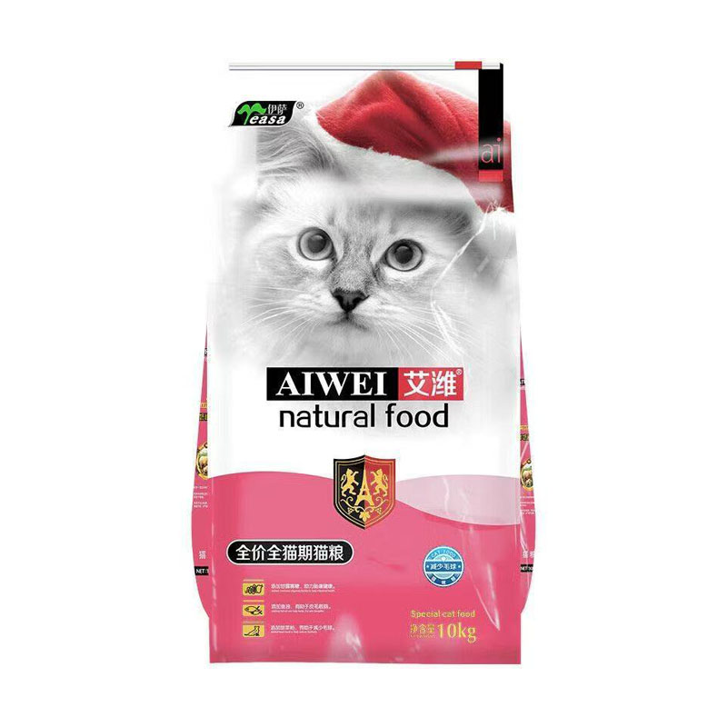 艾潍全价猫粮护关节护肠胃20斤