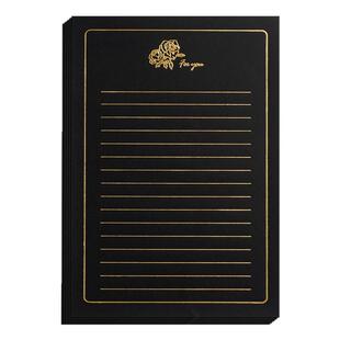 烫金黑色信纸信封套装高级感纹理手写情书送女友男友表白生日贺卡成人礼好看的浪漫精美书写信笺信签纸邀请K1