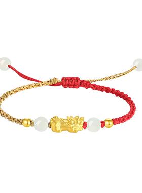 千年珠宝足金999貔貅黄金手链女转运珠红绳皮丘金珠手串新款送礼