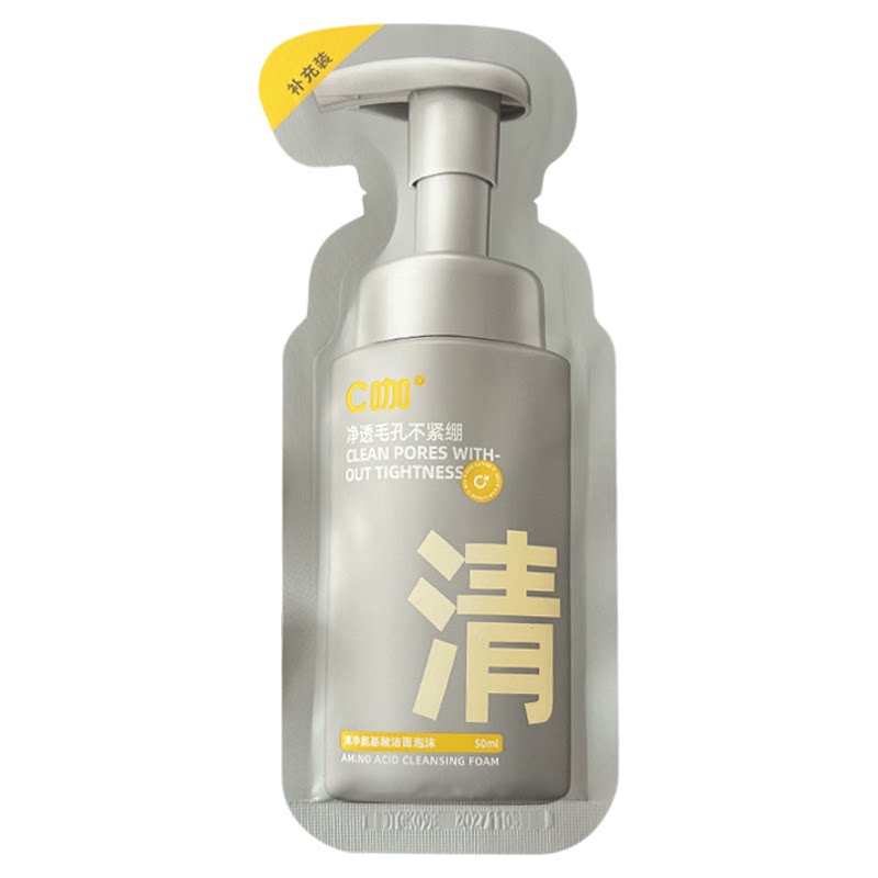 c咖氨基酸泡沫洗面奶补充装50ml