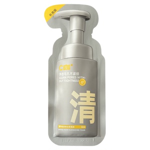 c咖氨基酸泡沫洗面奶补充装50ml