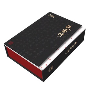 三国杀正版全套游卡桌游纸牌侠客行豪华版界徐盛起义军将星蓝芯纸