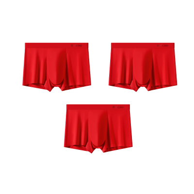 cyn本命年红色平角男士内裤无痕