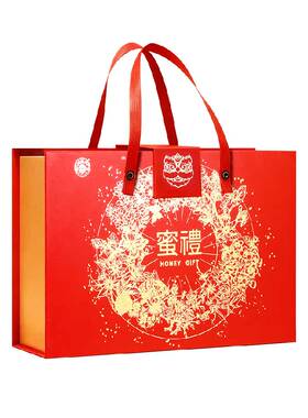 香港宝芝林中国红蜂蜜礼盒