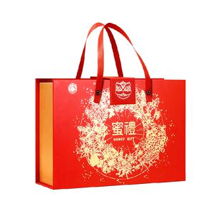 香港宝芝林蜂蜜礼盒送礼长辈礼物高档补品送妈妈见家长高档伴手礼