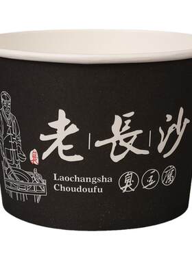 一试倾心复购不止好纸碗臭豆腐