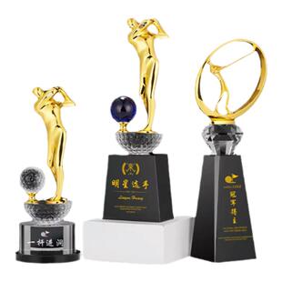 新款高尔夫球奖杯定制创意金属总净杆一杆进洞奖水晶奖杯颁奖定做