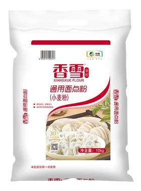 香雪通用面点粉馒头饺子小麦面粉