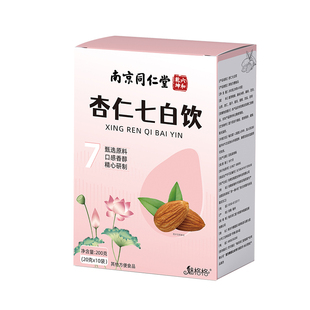 南京同仁堂杏仁七白饮粉焕白冲饮品营养早餐代餐冲调谷物粉魅格格