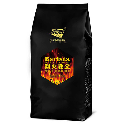 烈火教父深度烘焙无酸浓醇意式豆