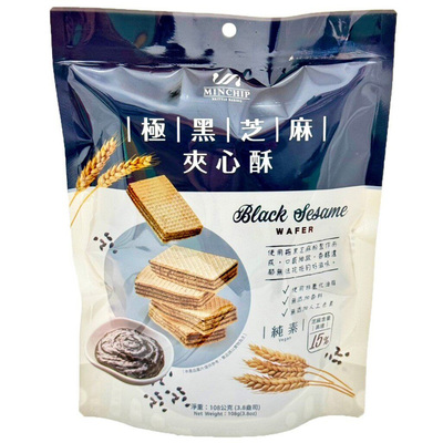 方芳同款MINCHIP黑芝麻夹心酥