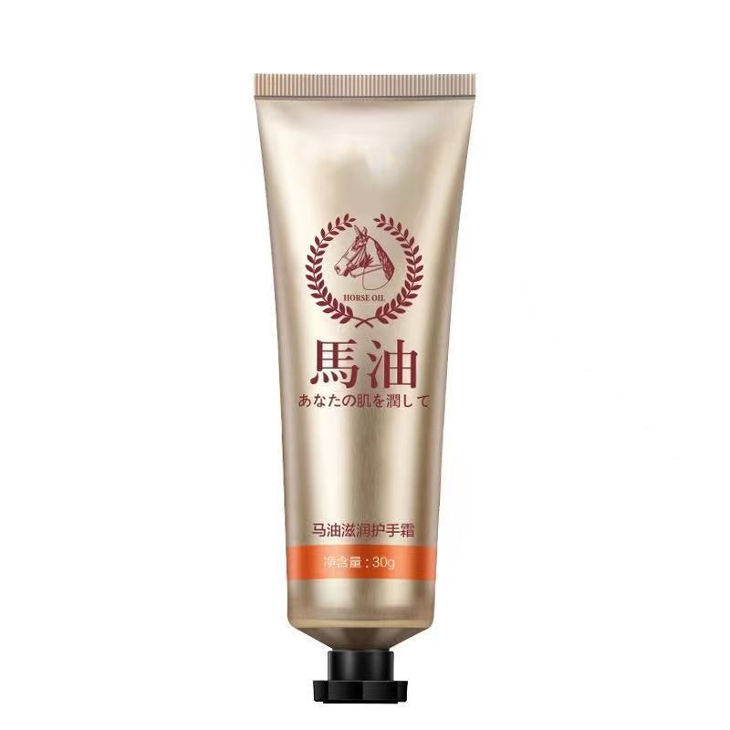马油护手霜秋冬手部倍护膏小支补水防干裂手霜保湿高保湿