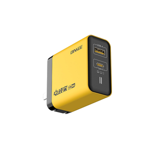 【国家CCC认证】钉科电顽家67W氮化镓充电器全协议超级闪充快充家用适用VIVO三星华为IQOO小米苹果红米笔记本