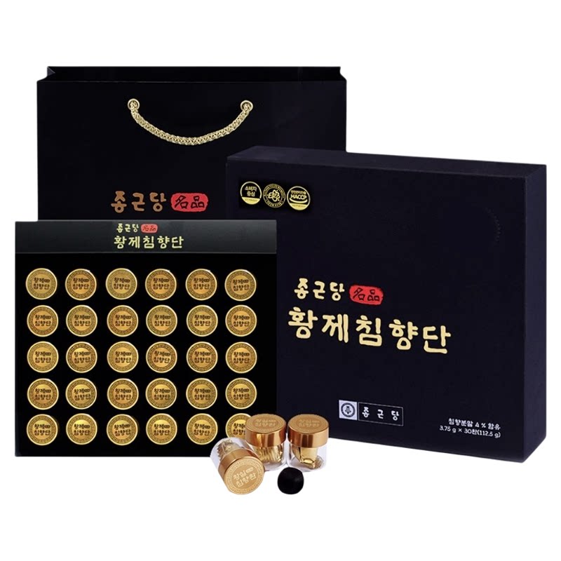 韩国直邮钟根堂沉香木丸30粒