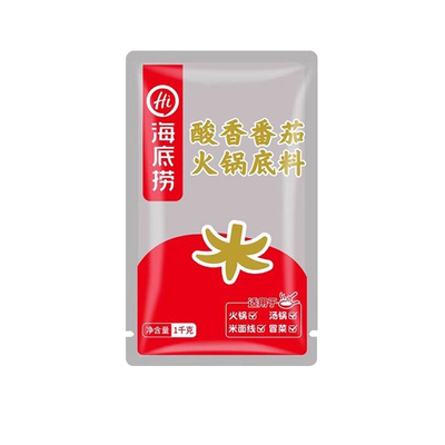 海底捞餐饮商用番茄火锅底料1kg