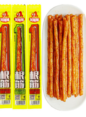 笑辣辣1根筋怀旧麻辣长条辣条