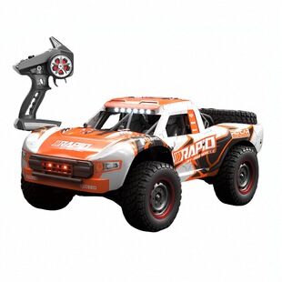 JJRC Q130高速短卡升级改装件金属避震金属拉杆挖沙胎