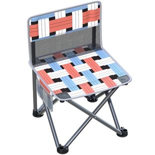 威野营户外折叠桌椅套装野餐露营蛋卷桌便携钓鱼椅靠背小马扎椅子