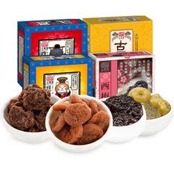 【拍4任选】小梅屋梅饼盒装组合