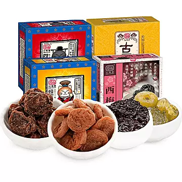 【拍4任选】小梅屋梅饼盒装组合