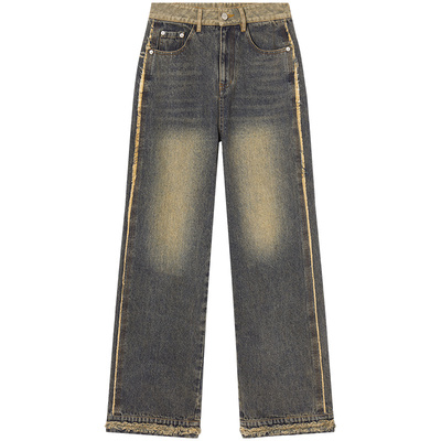 Eptison撞色拼接毛边直筒裤