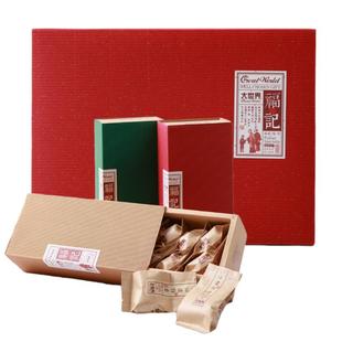 福建特产大世界橄榄福记礼盒果干蜜饯网红零食美食休闲食品1250克