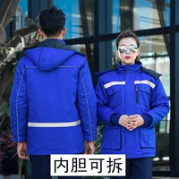 Трехмерный съёмный вкладыш