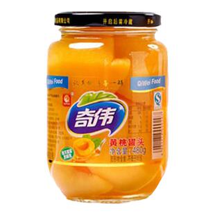 临沂奇伟黄桃罐头480g*4瓶糖水对开新鲜水果罐头玻璃瓶装山东特产